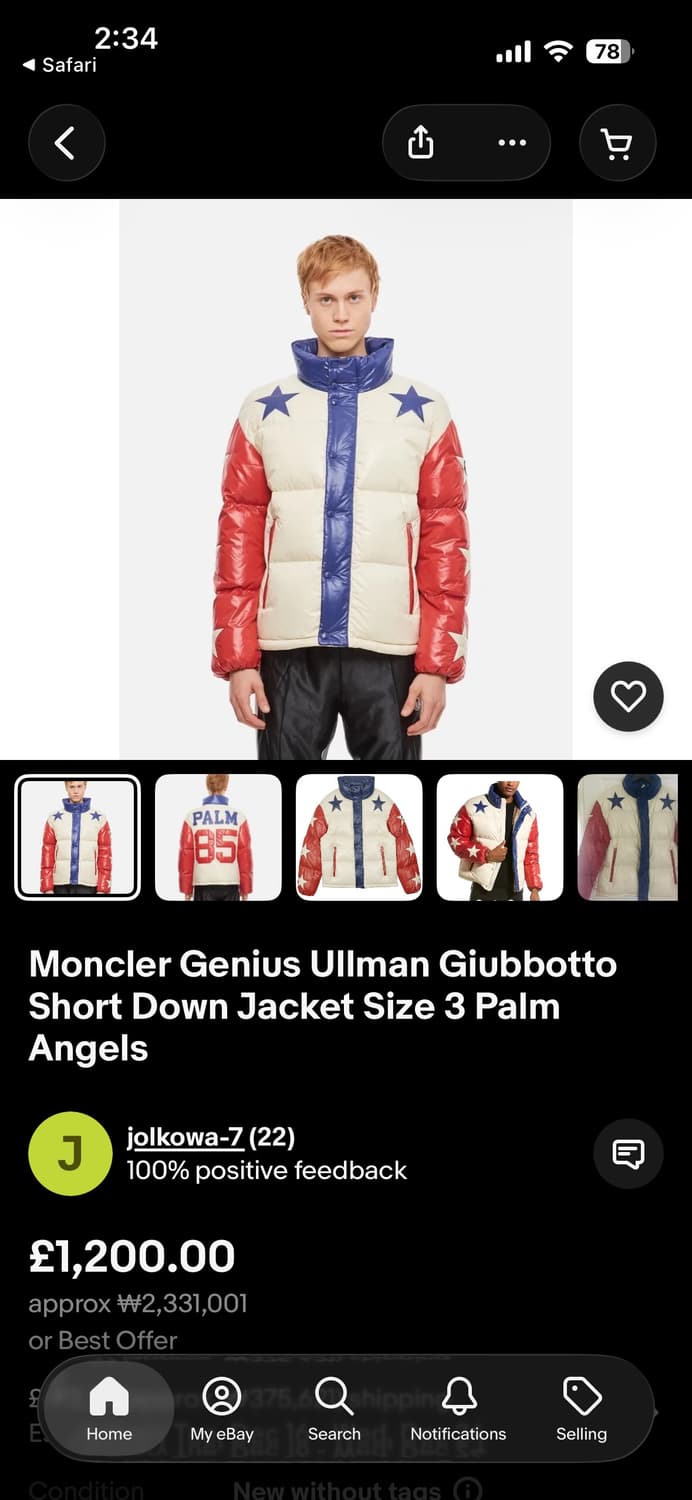 Mocler X Palm Angels 상품이미지5