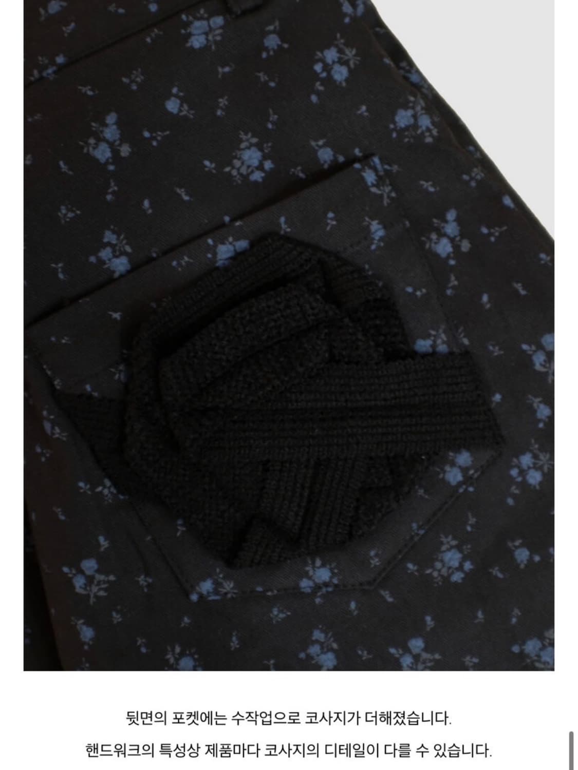 Flower cargo hana pants 상품이미지7