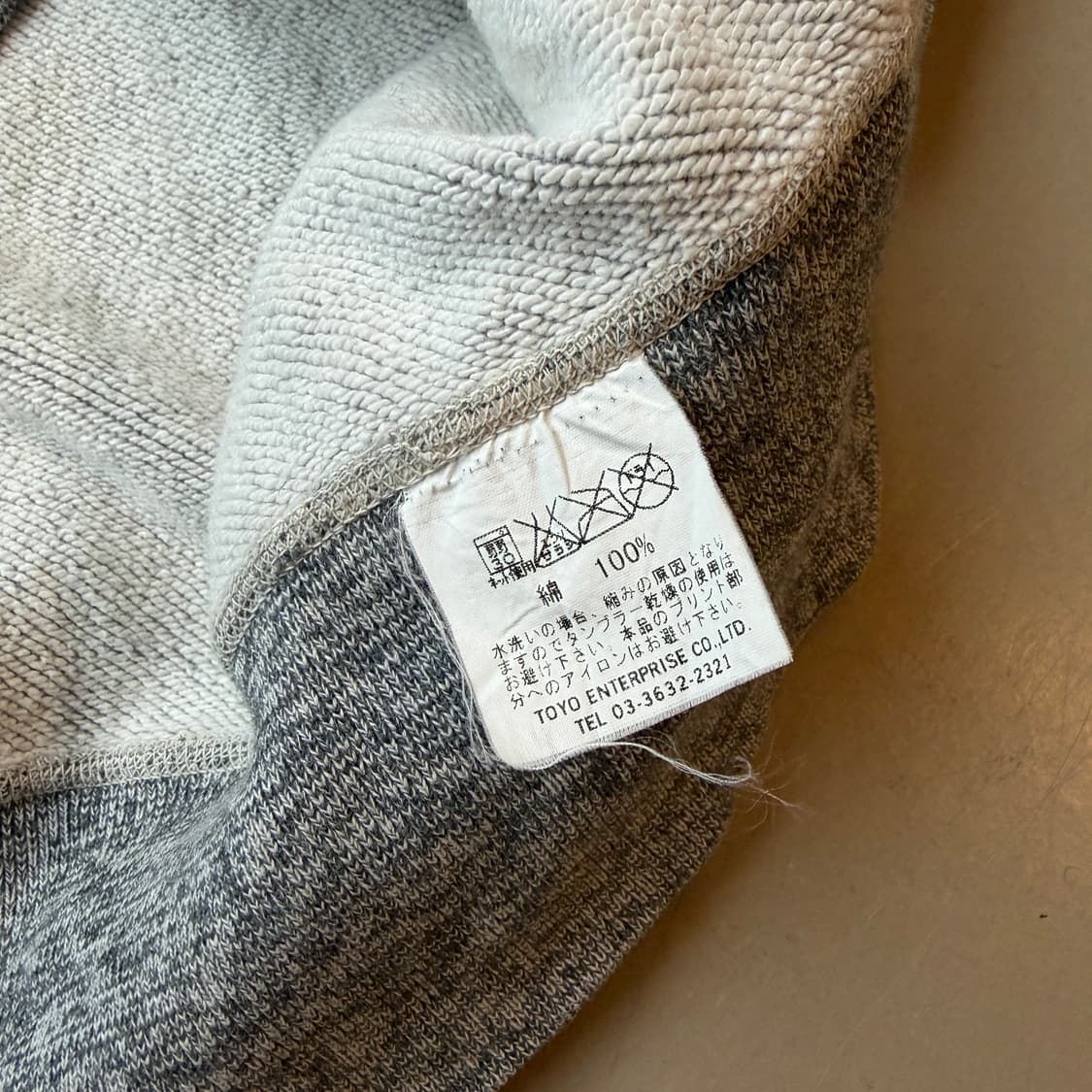 토요 엔터프라이즈 크루넥 스웻셔츠 상품이미지7