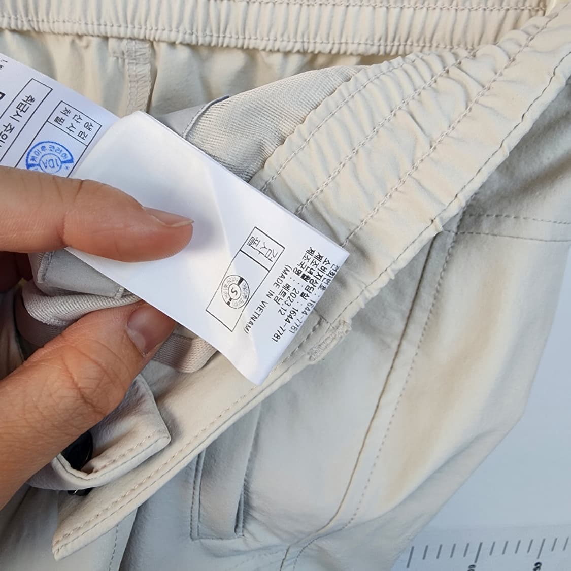 K2 베이지색 바지 상품이미지7