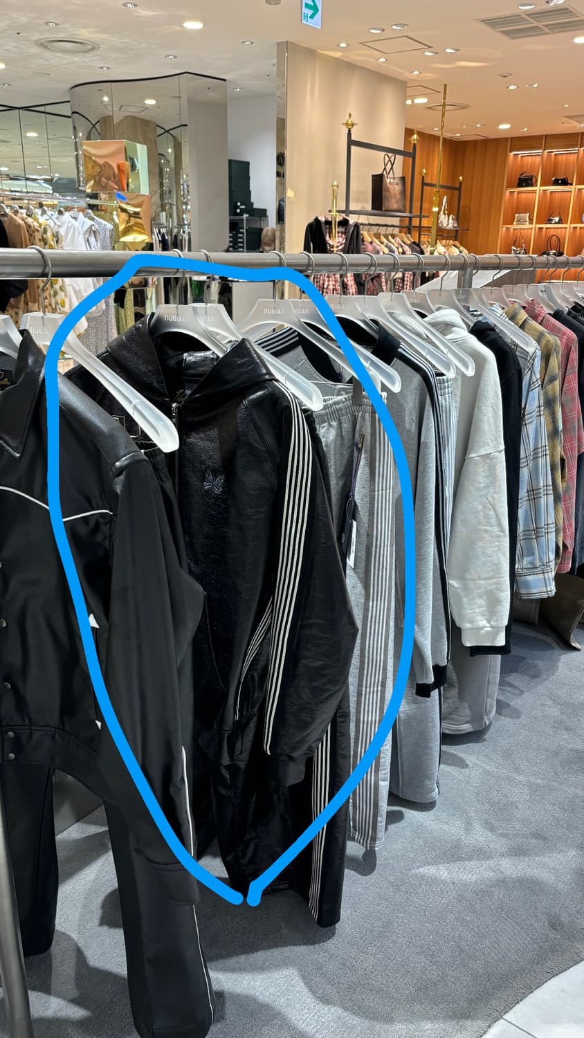 니들스 누비안 별주 트랙 자켓 한정판 후드 집업 상품이미지2