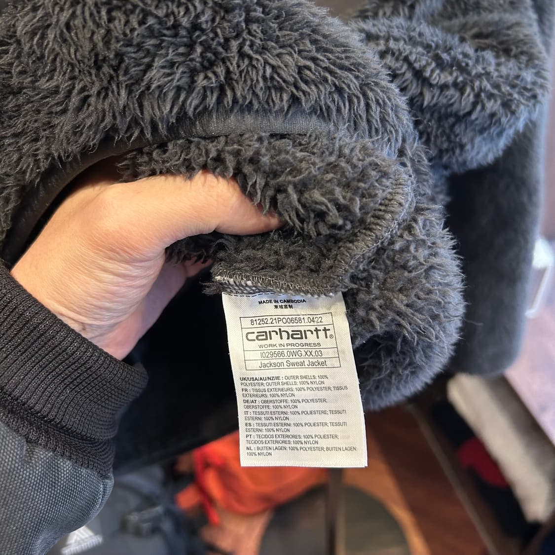 12793 - 칼하트 잭슨 스웻 자켓 상품이미지5