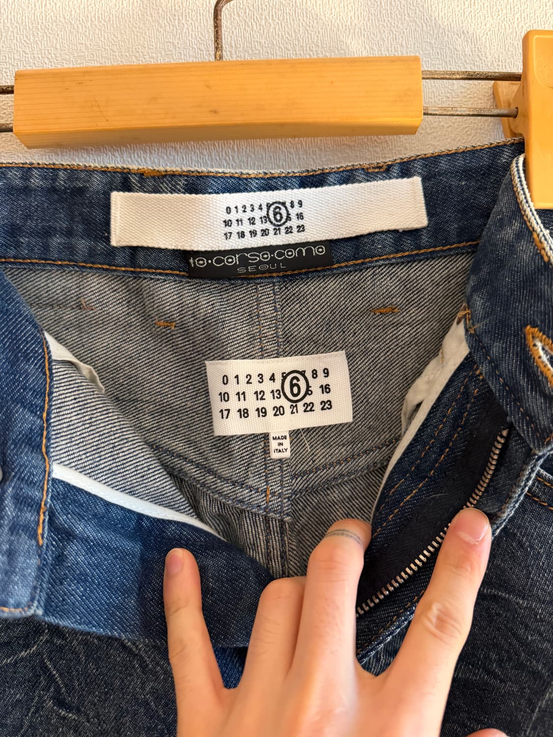 마르지엘라 블루 주름 진 31사이즈 상품이미지6