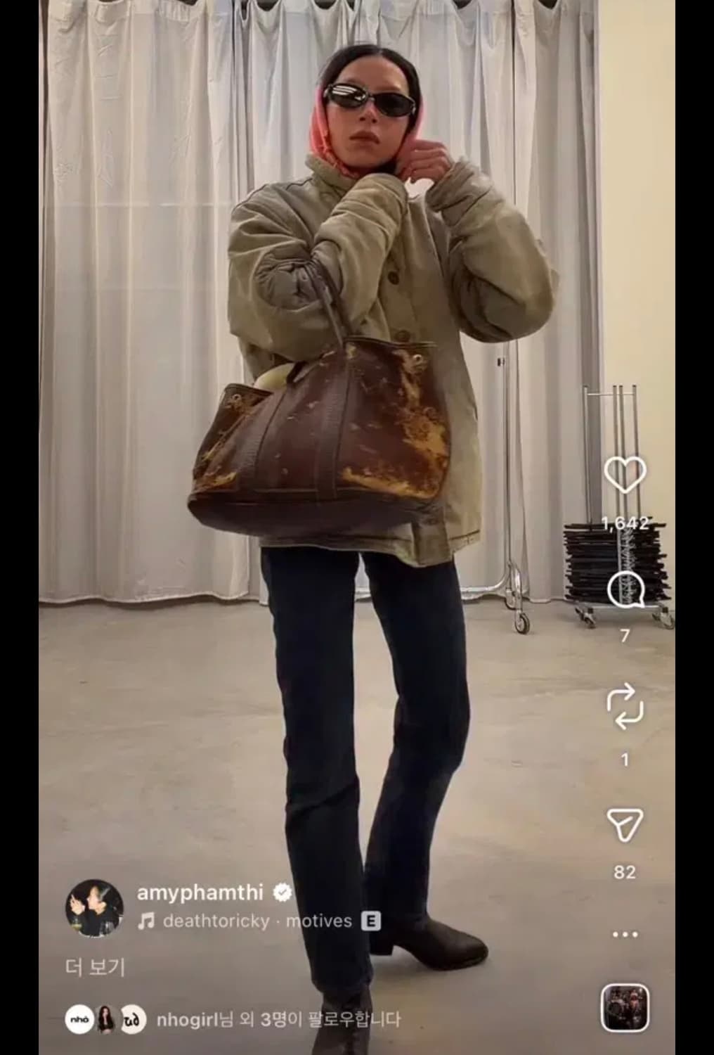 에르메스 가든파티 PM사이즈 아마조니아 상품이미지7