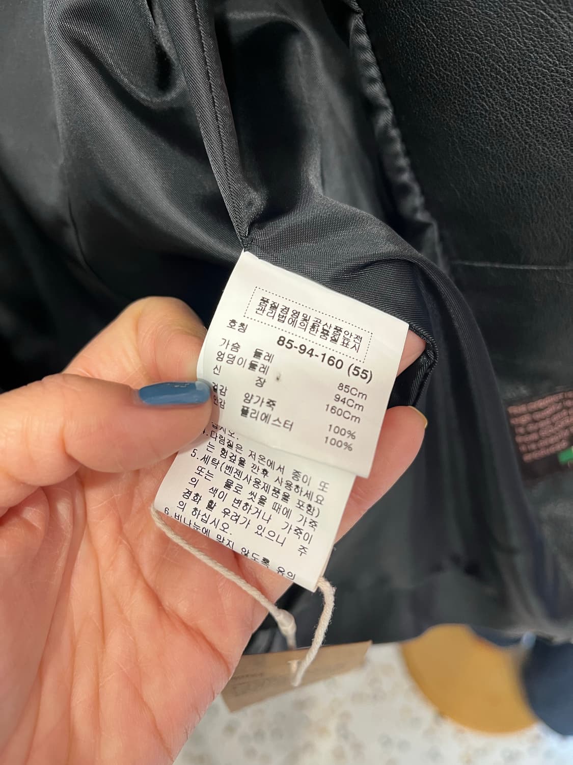 ROBO 가죽 자켓 상품이미지4