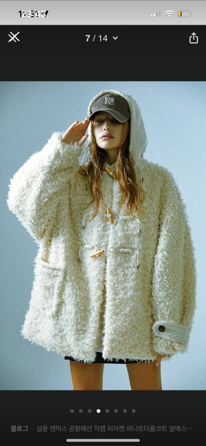 rshemiste 알쉬미스트 알에스에스씨 퍼 니트 더플 코트 아이보리 상품이미지1