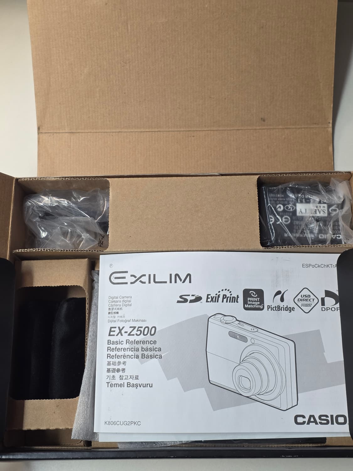 카시오 엑슬림 ex-z500 민트급 풀박스 상품이미지9