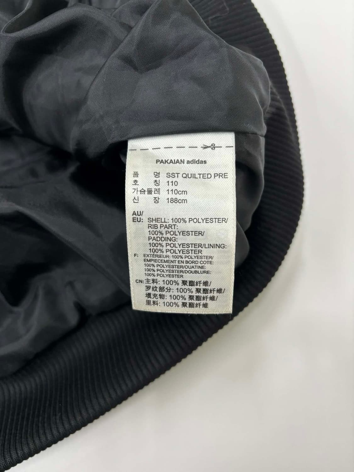 아디다스 SST 다이아 퀄팅 바시티 자켓 패딩(110) 상품이미지6