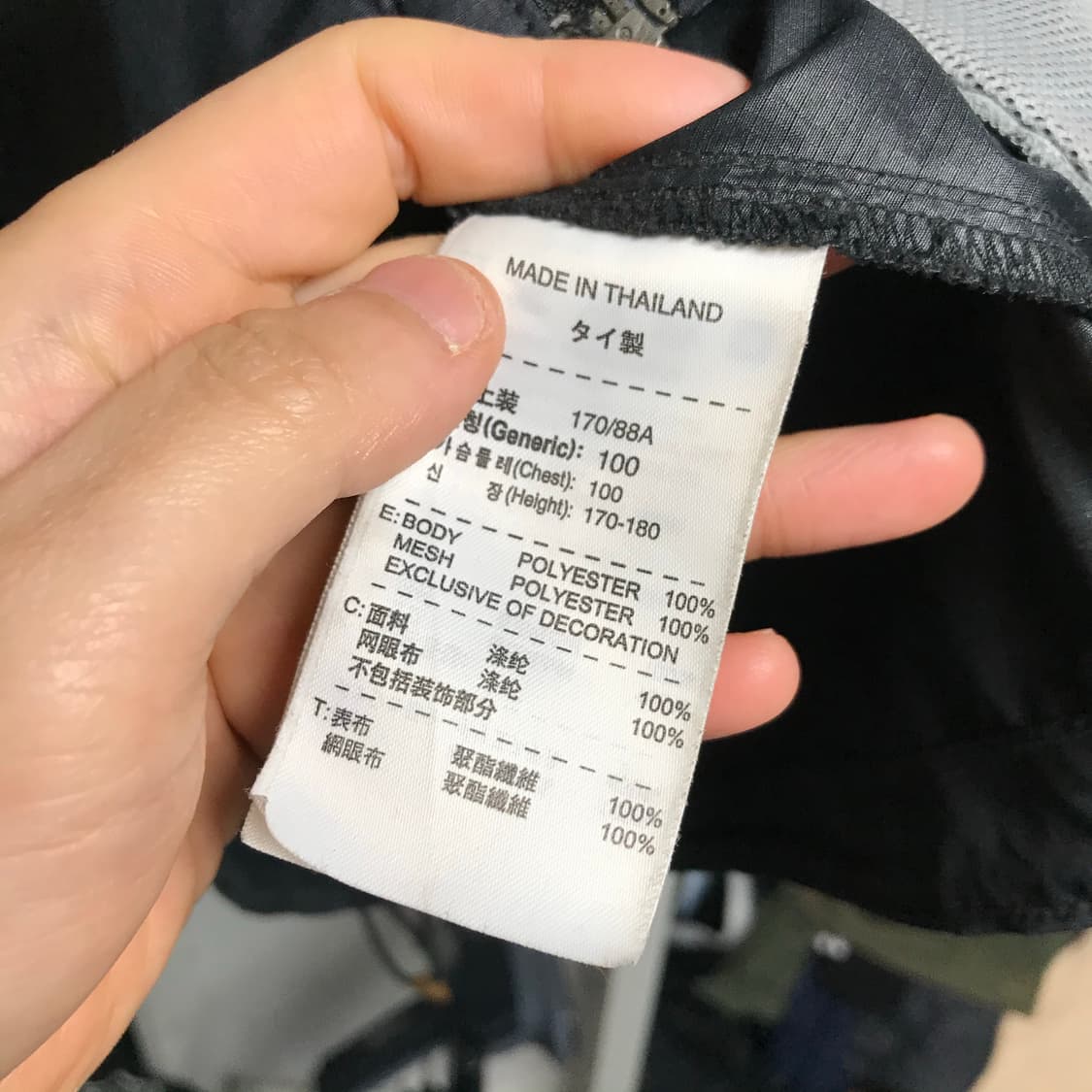 나이키 ACG 검정 바람막이 상품이미지4