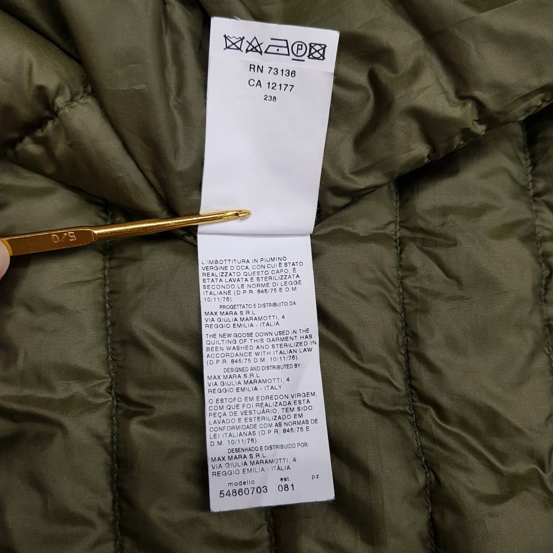 막스마라 위켄드 하이넥 구스 다운패딩 it 42사이즈 상품이미지8