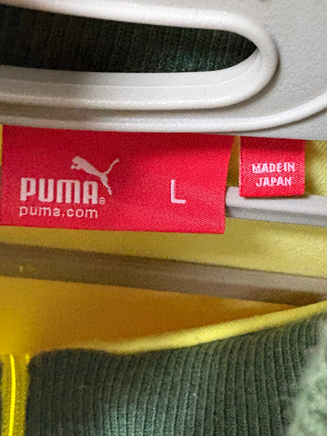 초레어템!! 일본 푸마 희귀 트랙 자켓 라임그린 상품이미지7