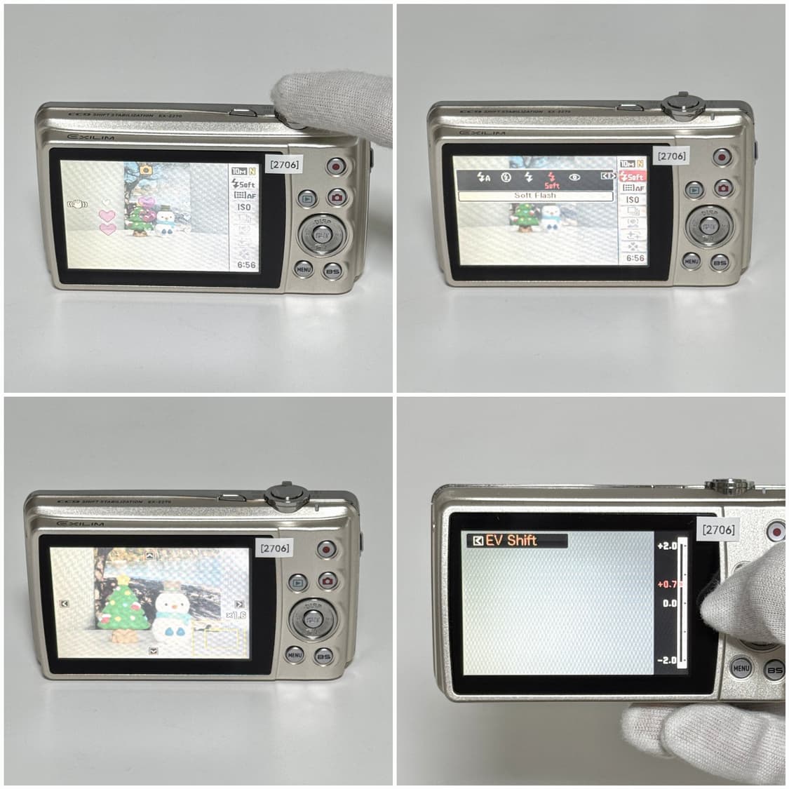 카시오 엑슬림 Z270 샴페인골드 빈티지디카 상품이미지5