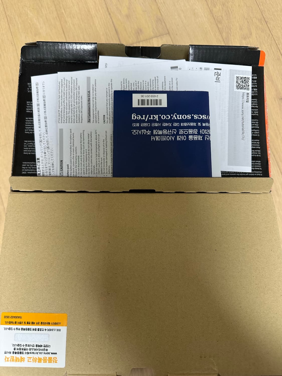 소니 A7C FE 28-60mm 상품이미지3