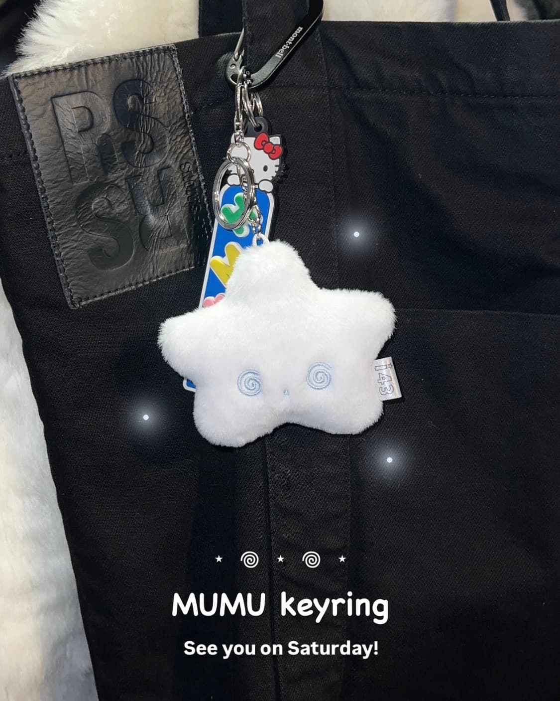 별 키링 상품이미지1