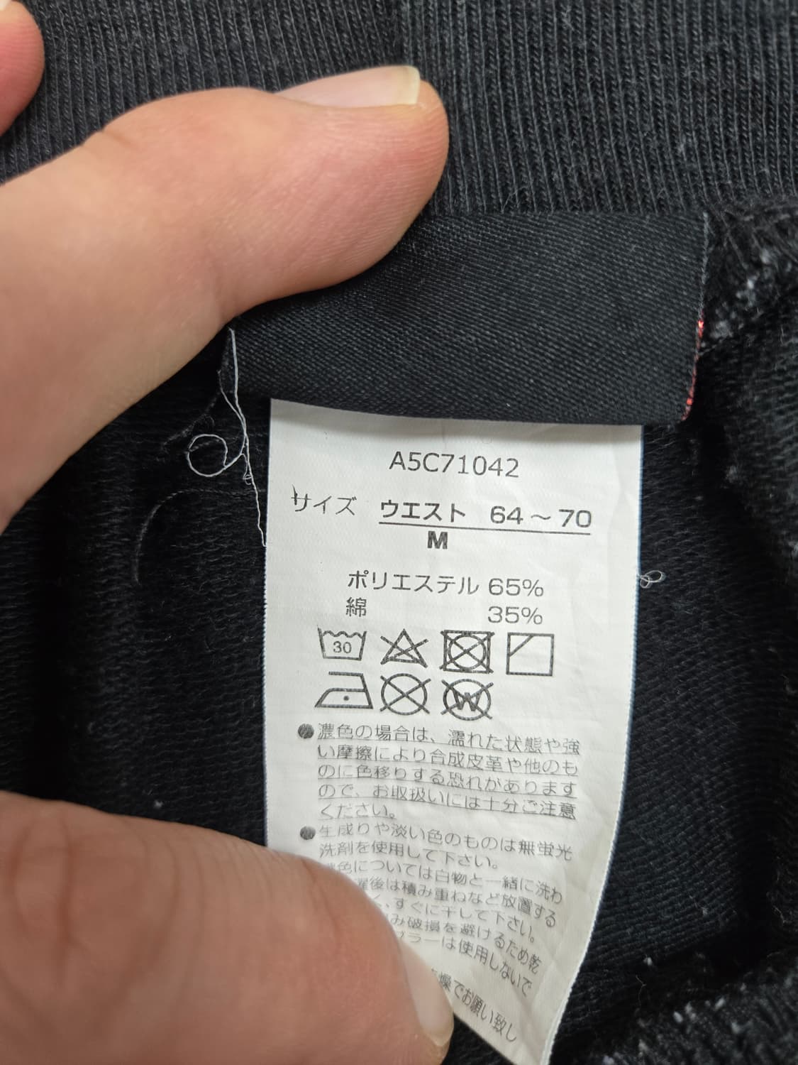 에드 하디 블랙 반바지 프린팅 여성용 핫팬츠 돌핀 상품이미지3