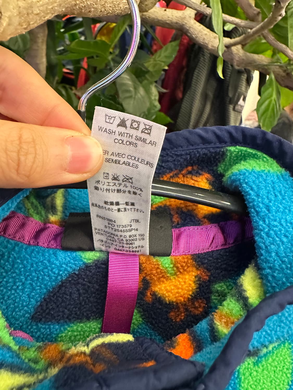 Z-463 파타고니아 신칠라  상품이미지6