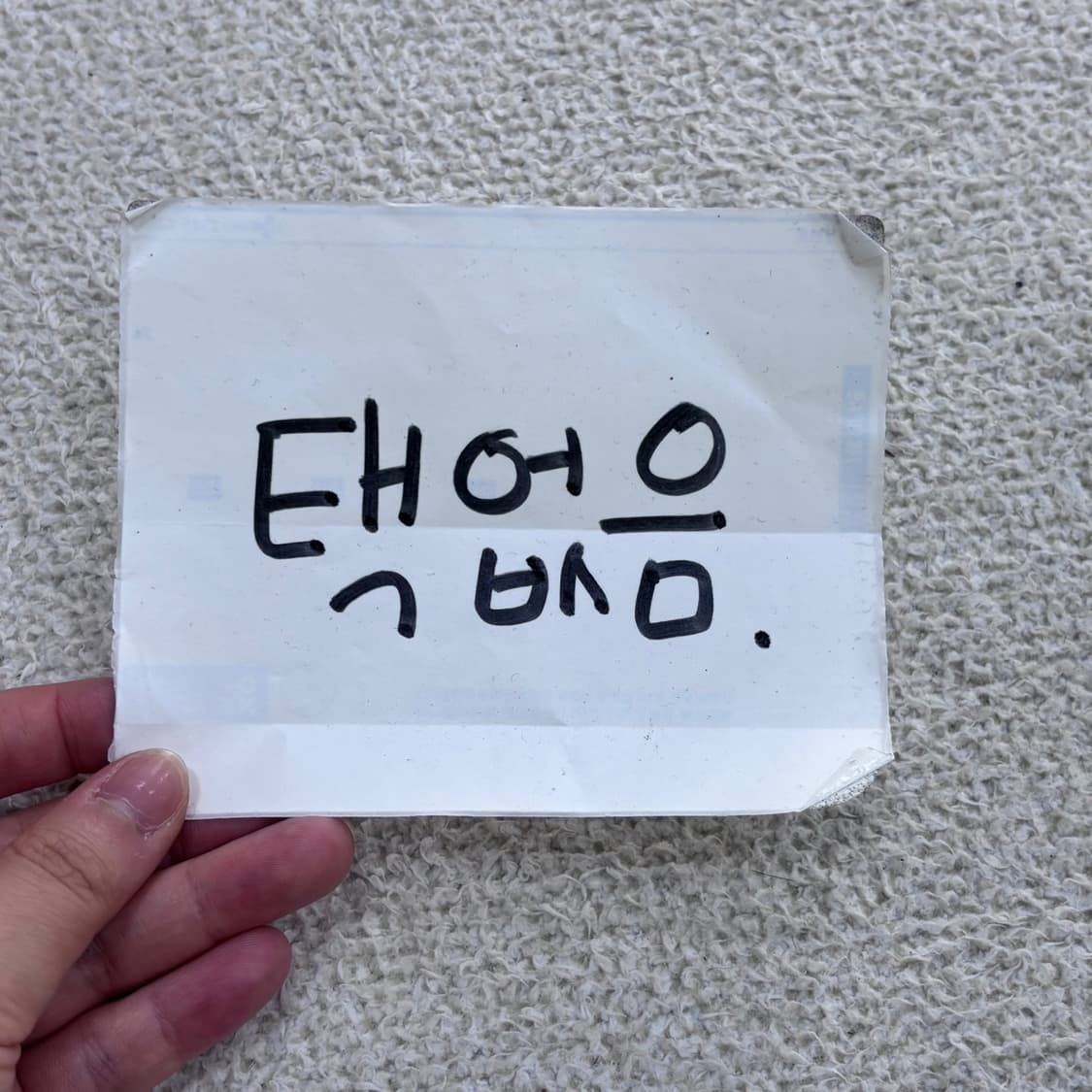실측확인 체리밤 여성 프린팅 반팔 티셔츠 0610E2 상품이미지4