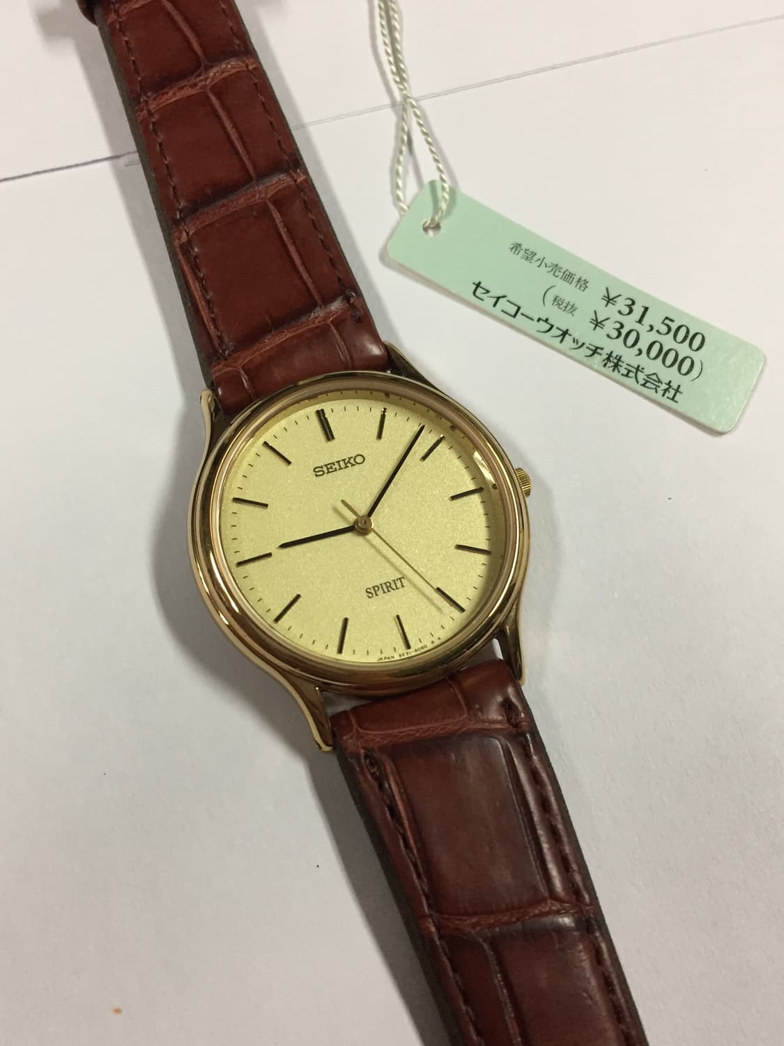 새상품 90s seiko spirit quartz gold 상품이미지5