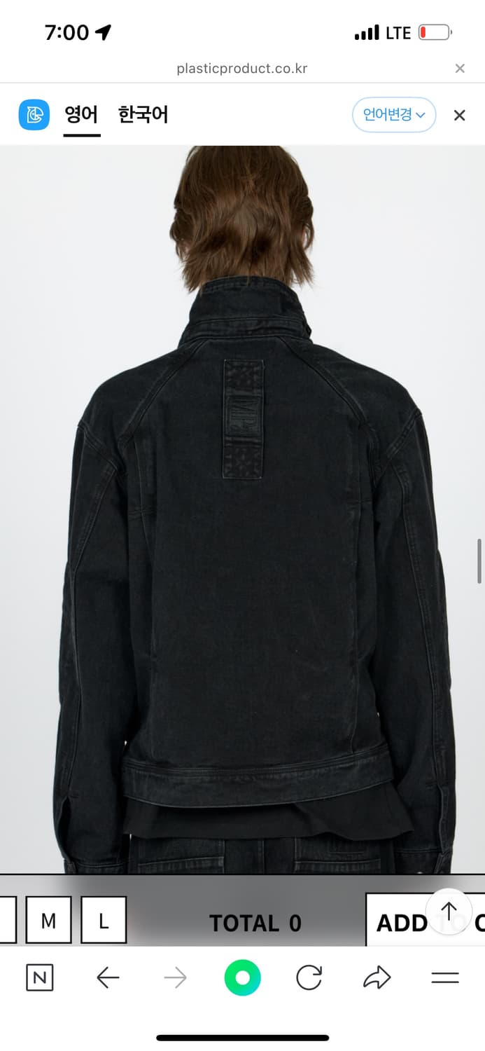 플라스틱 프로덕트 map 3D mods jacket 상품이미지7