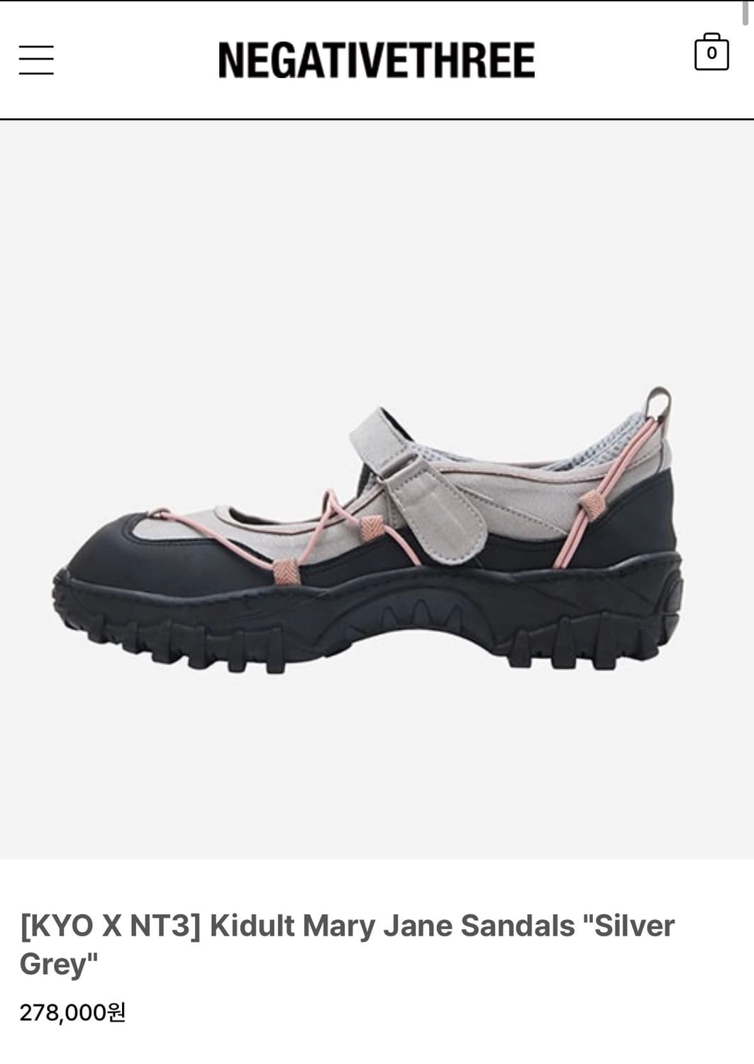 네거티브쓰리 메리제인 상품이미지2