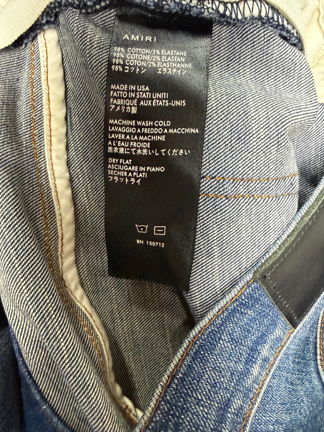 [판매] 아미리(AMIRI) MX1 레더 패치 디스트레스드 진 상품이미지7