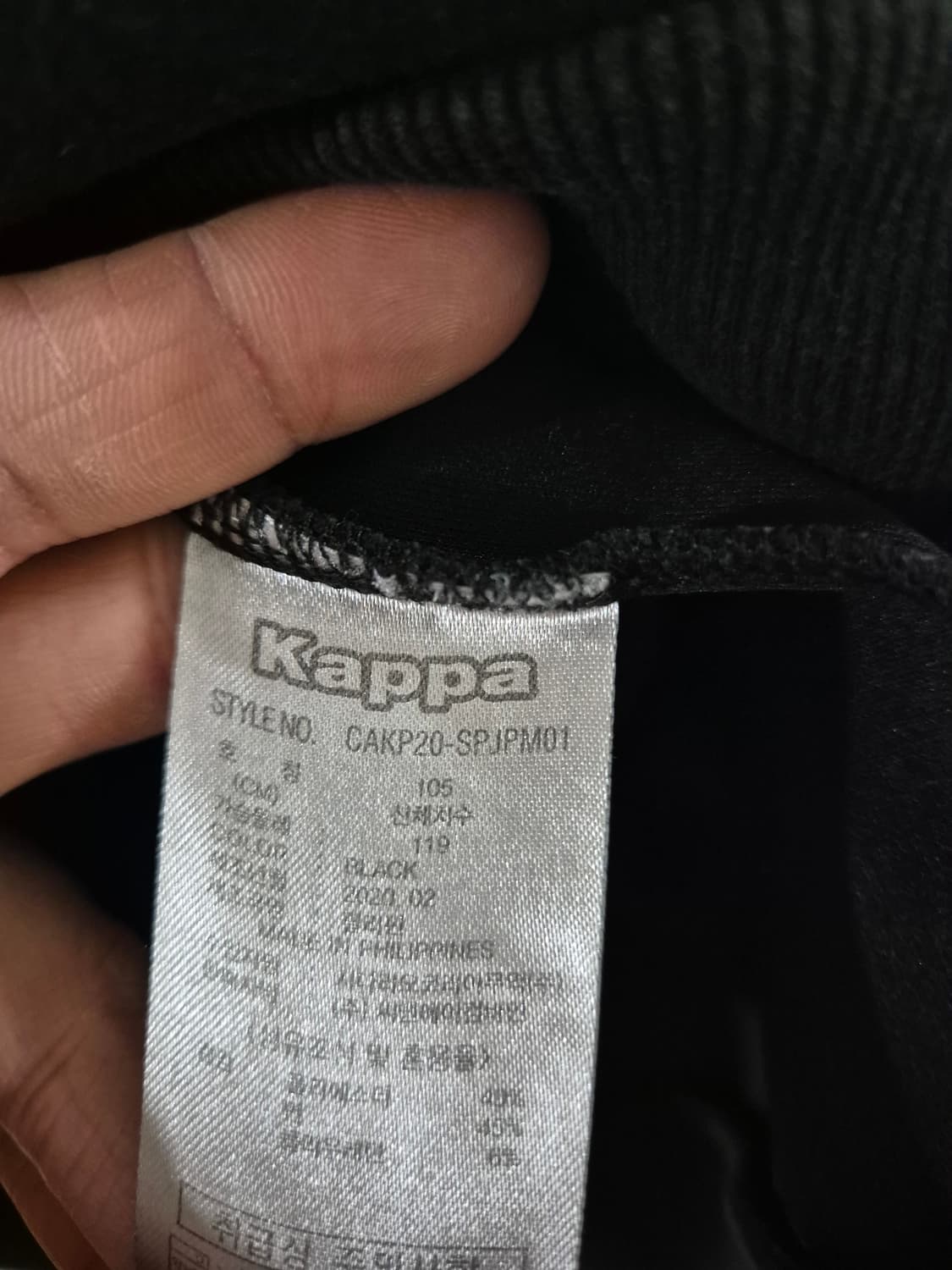 [100~105]카파 스몰로고 후드집업 스판 상품이미지5