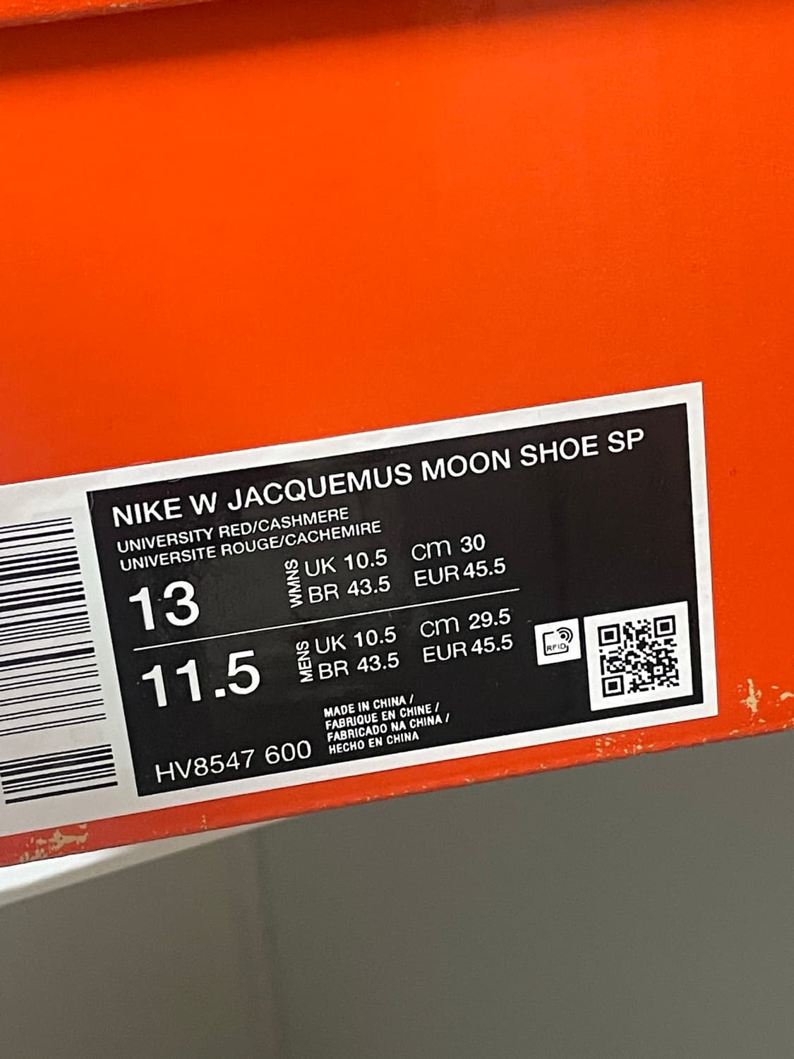 나이키 자크뮈스 문슈즈 상품이미지4