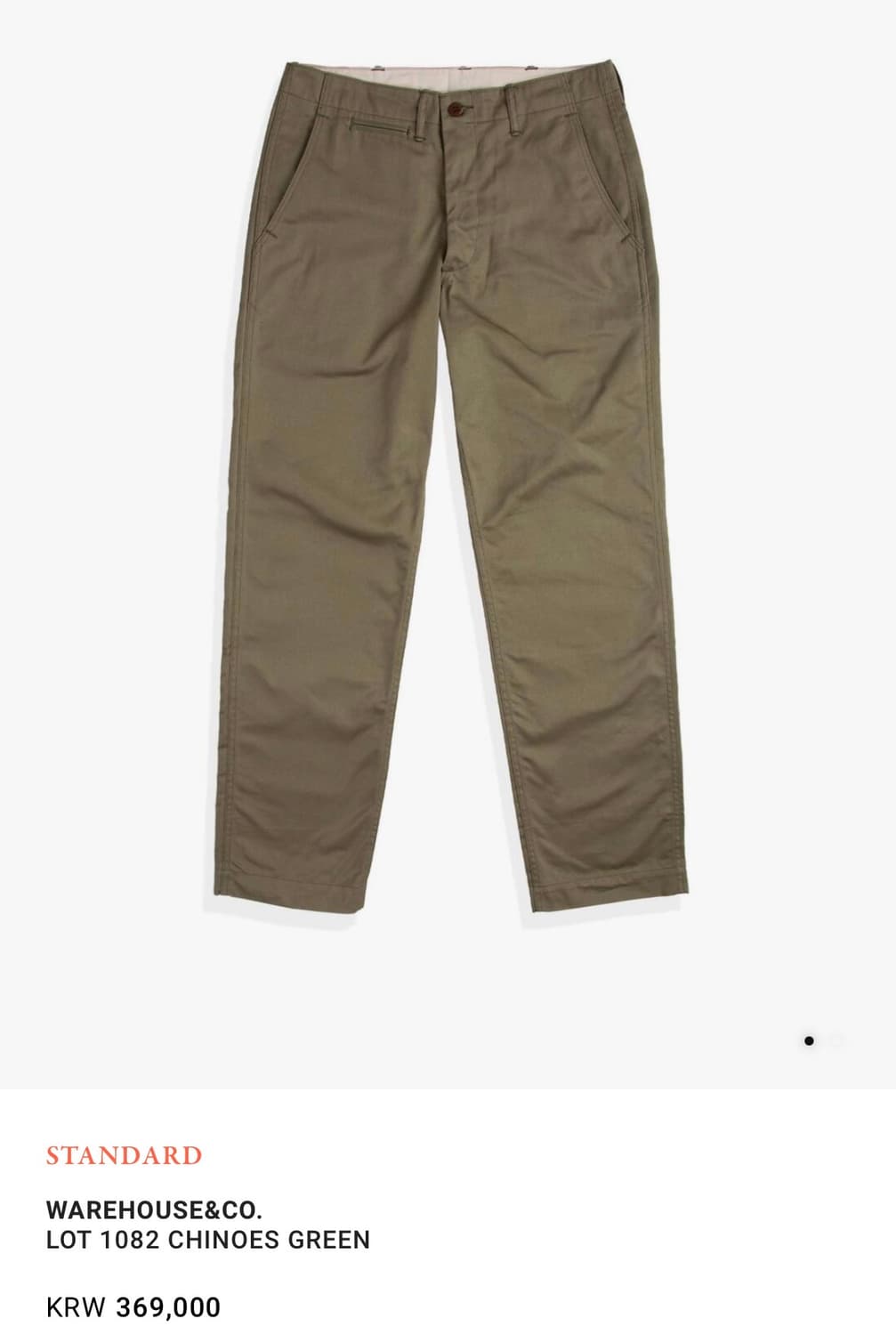 [34] 웨어하우스 1082 덕디거 치노 올리브 그린 상품이미지5