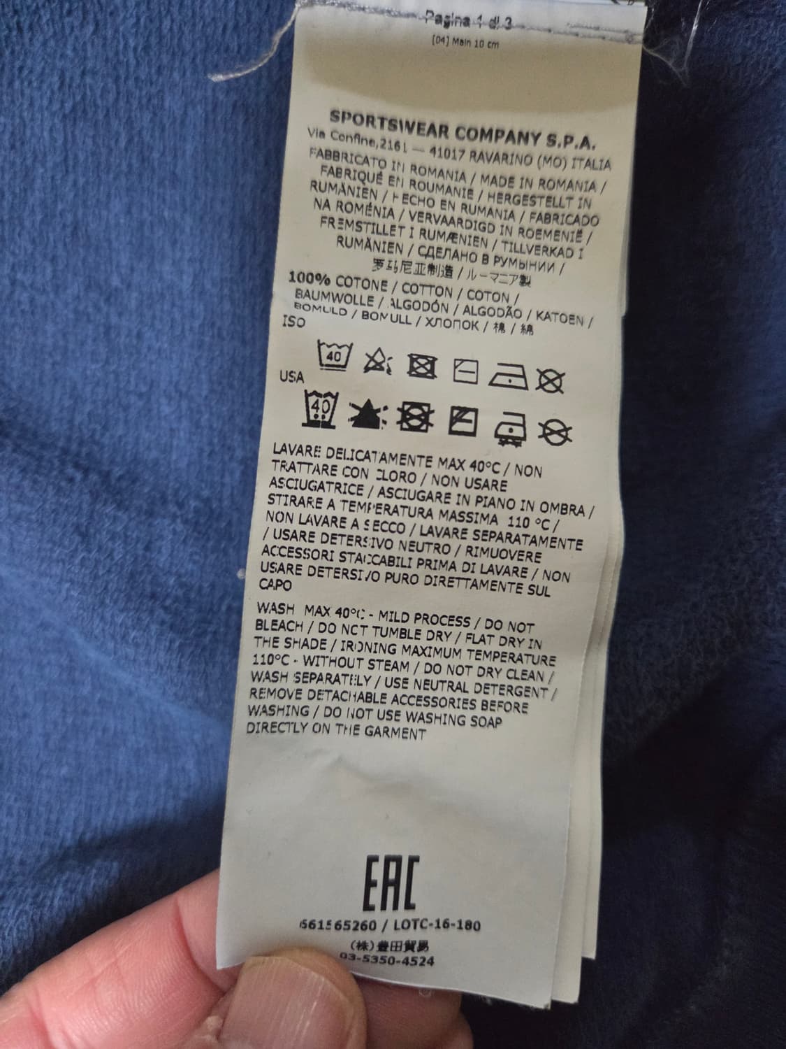 스톤아일랜드 네이비 후드집업 XL 상품이미지3