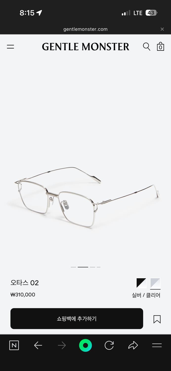 젠틀몬스터 오타스02 실버 S급  상품이미지1