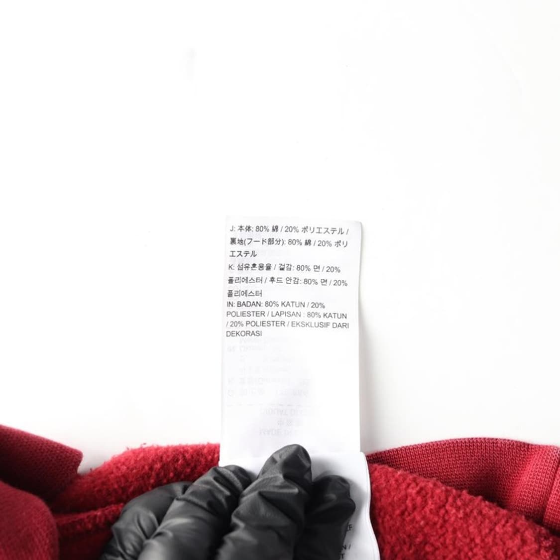 나이키 후드티 M 상품이미지6