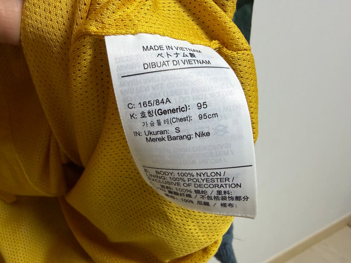 나이키 헤리티지 원드러너 남성 95 상품이미지7