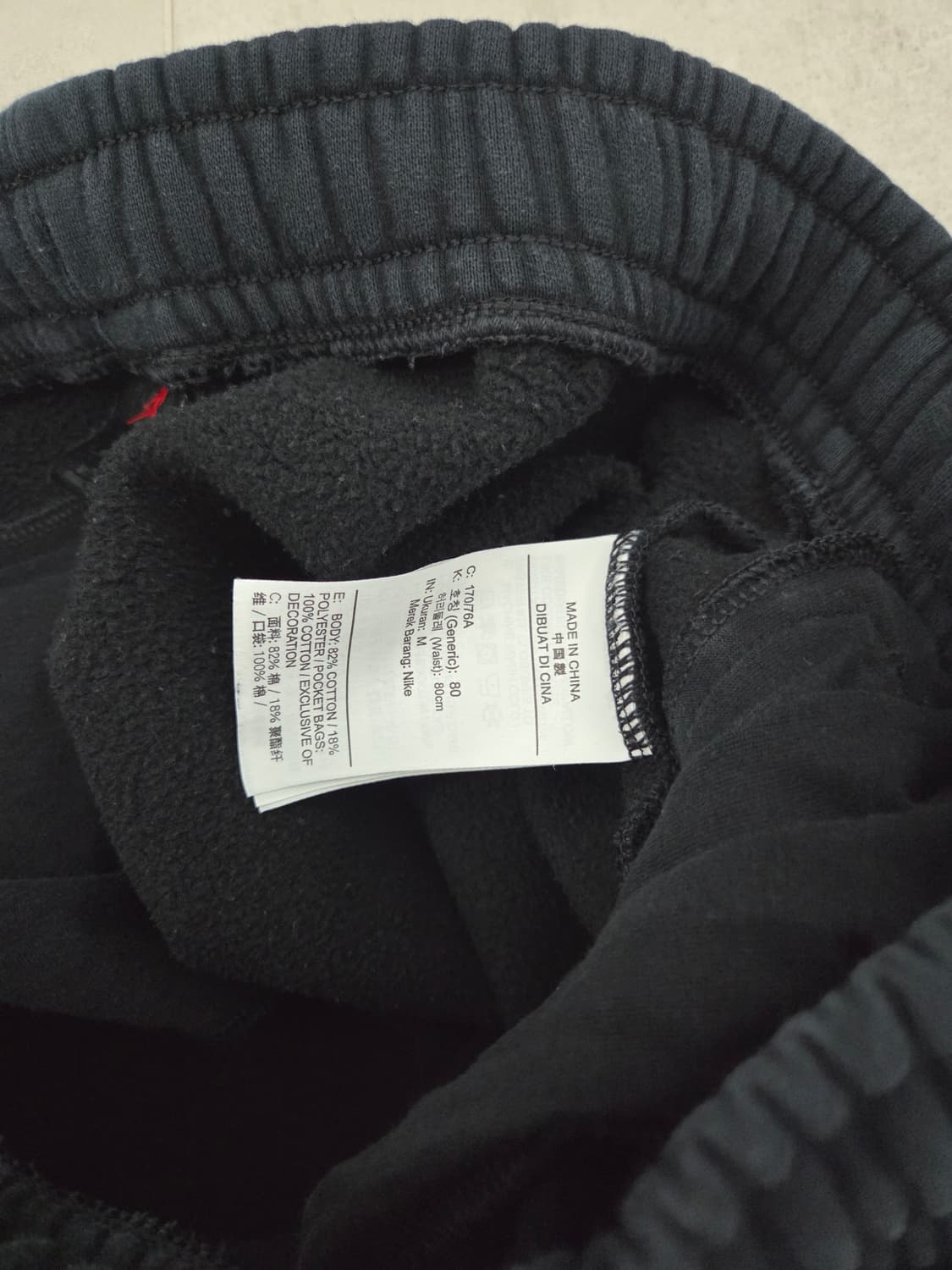 조던 23 ENGINEERED 트레이닝 팬츠 상품이미지5