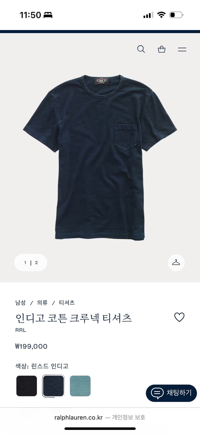 인디고 코튼 크루넥 티셔츠 L 린스드 인디고 색상 상품이미지1