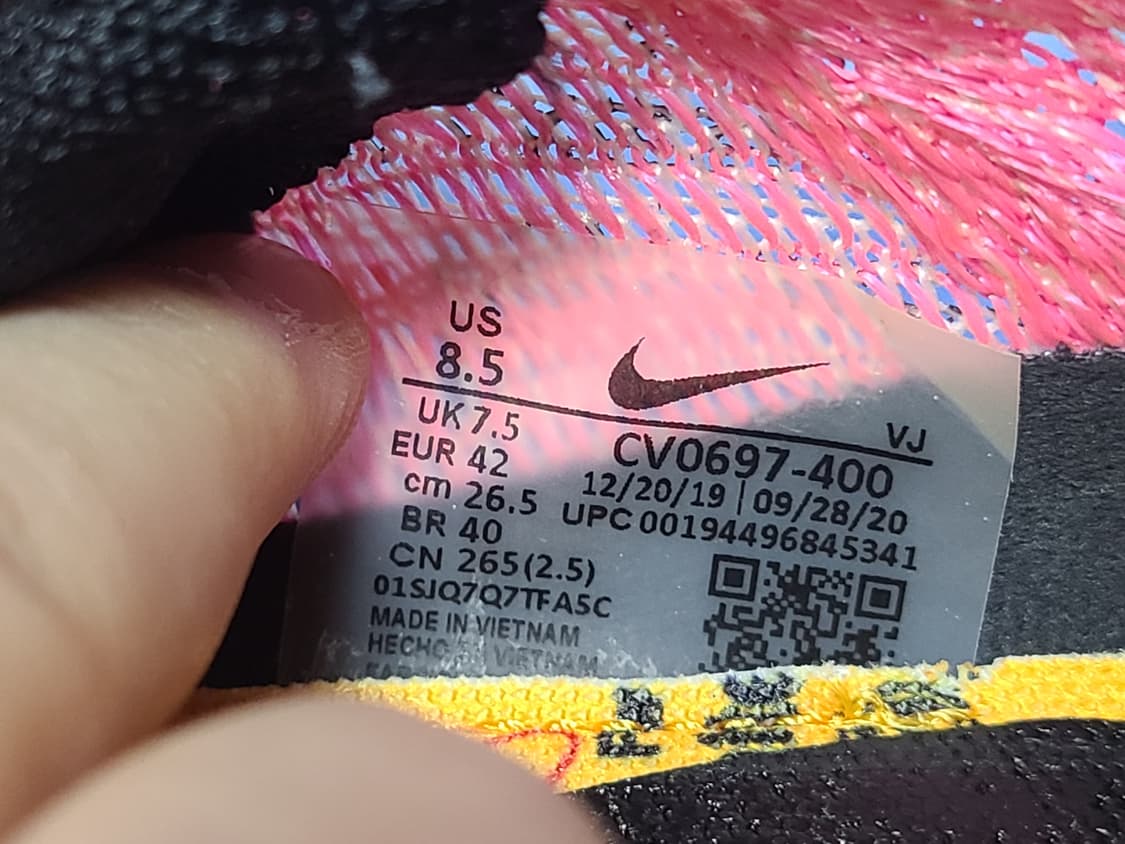 나이키 오프화이트 에어 줌 템포 넥스트% 핑크 글로우 상품이미지8