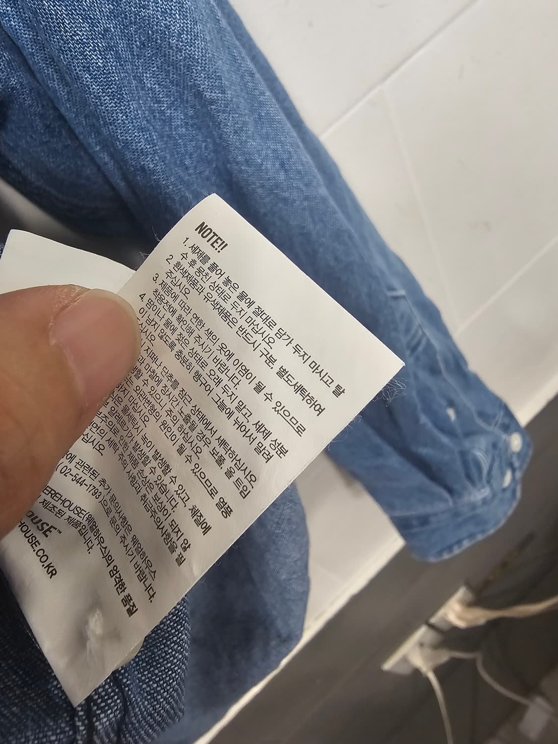 에스피오나지 데님셔츠 상품이미지6
