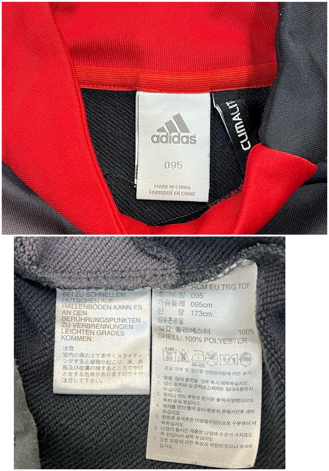 아디다스 AC밀란 UCL 트레이닝탑 긴팔티 차콜 95 #csz2998 상품이미지3