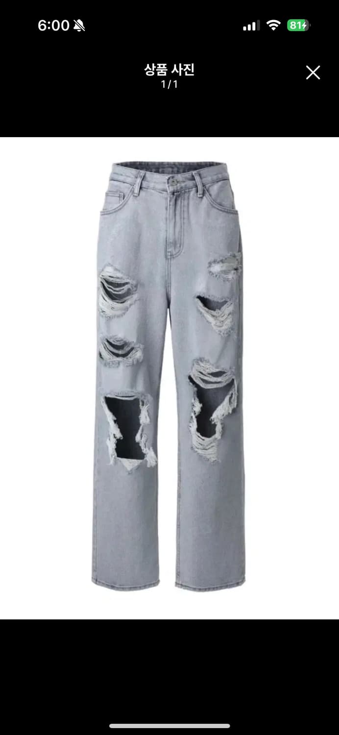 쓰리타임즈 5503 데님팬츠 상품이미지1