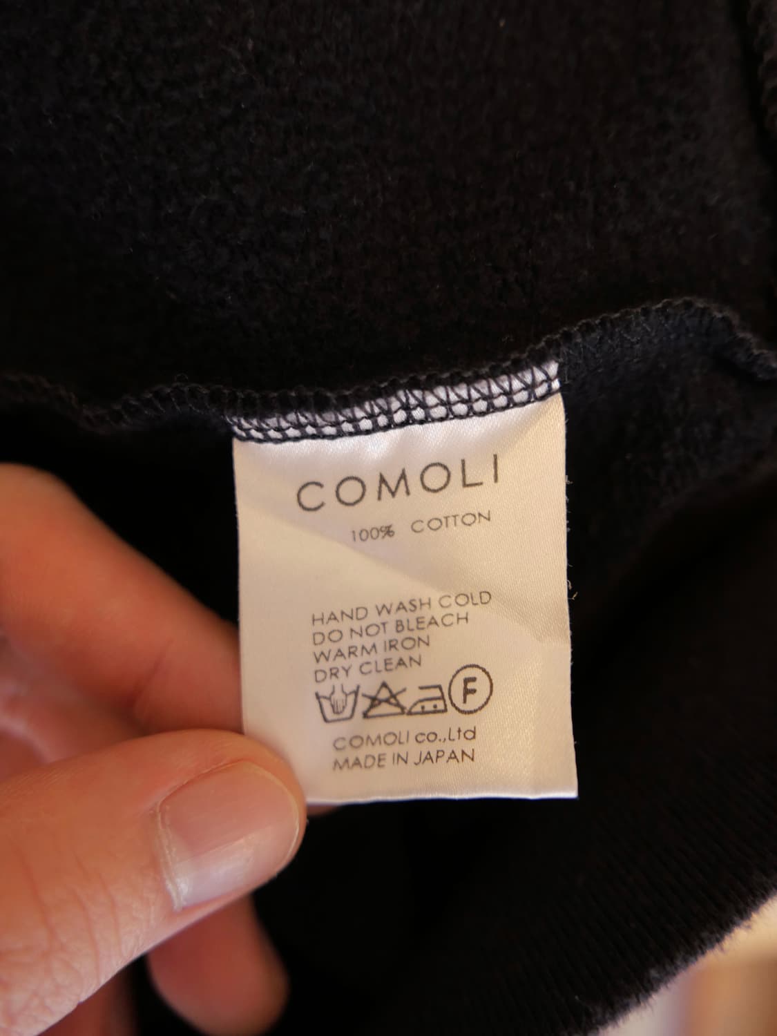 코모리 스웨트 셔츠 상품이미지6