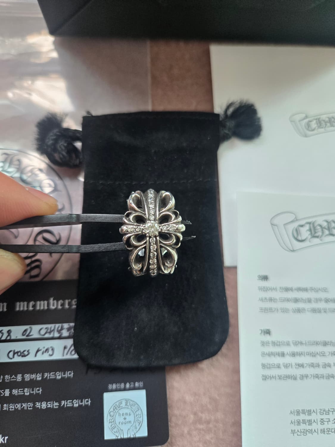 정품 크롬하츠 더블 플로랄 풀파베링 상품이미지1