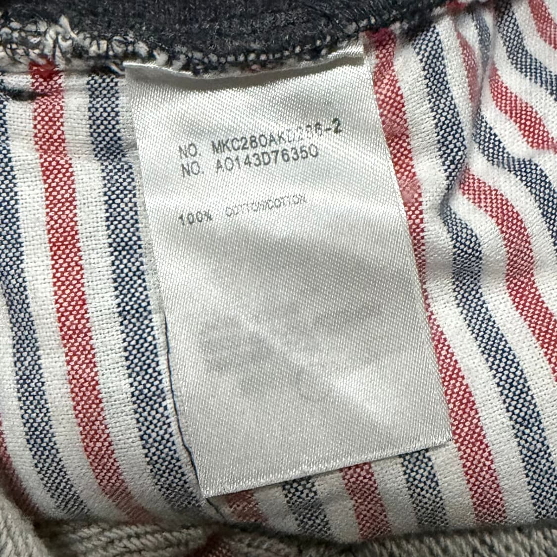 [S+급/1] 톰브라운 사선완장 트레이닝 조거팬츠 바지 다크그레이 상품이미지7