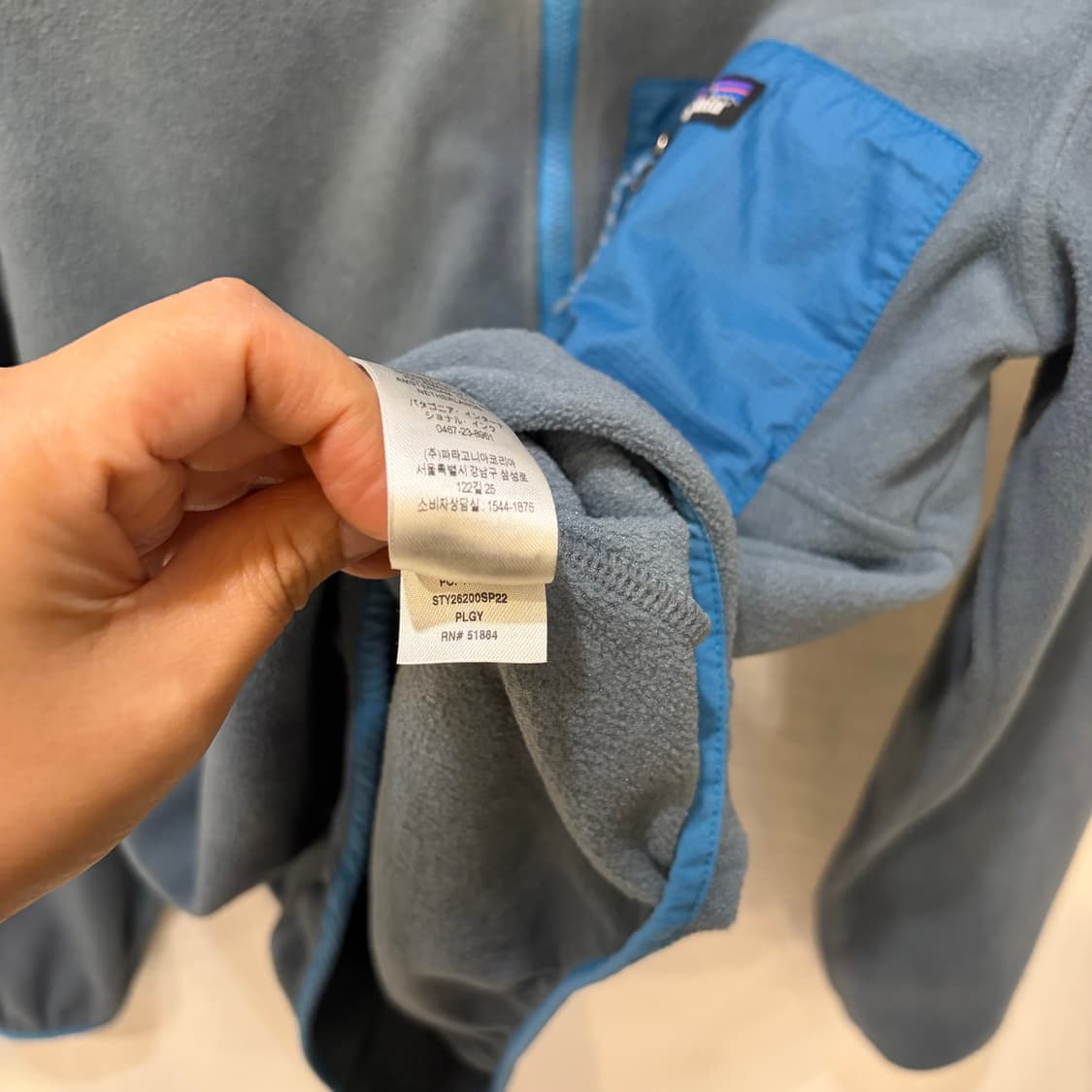 파타고니아 마이크로디니 플리스 풀오버 하프집업 상품이미지4