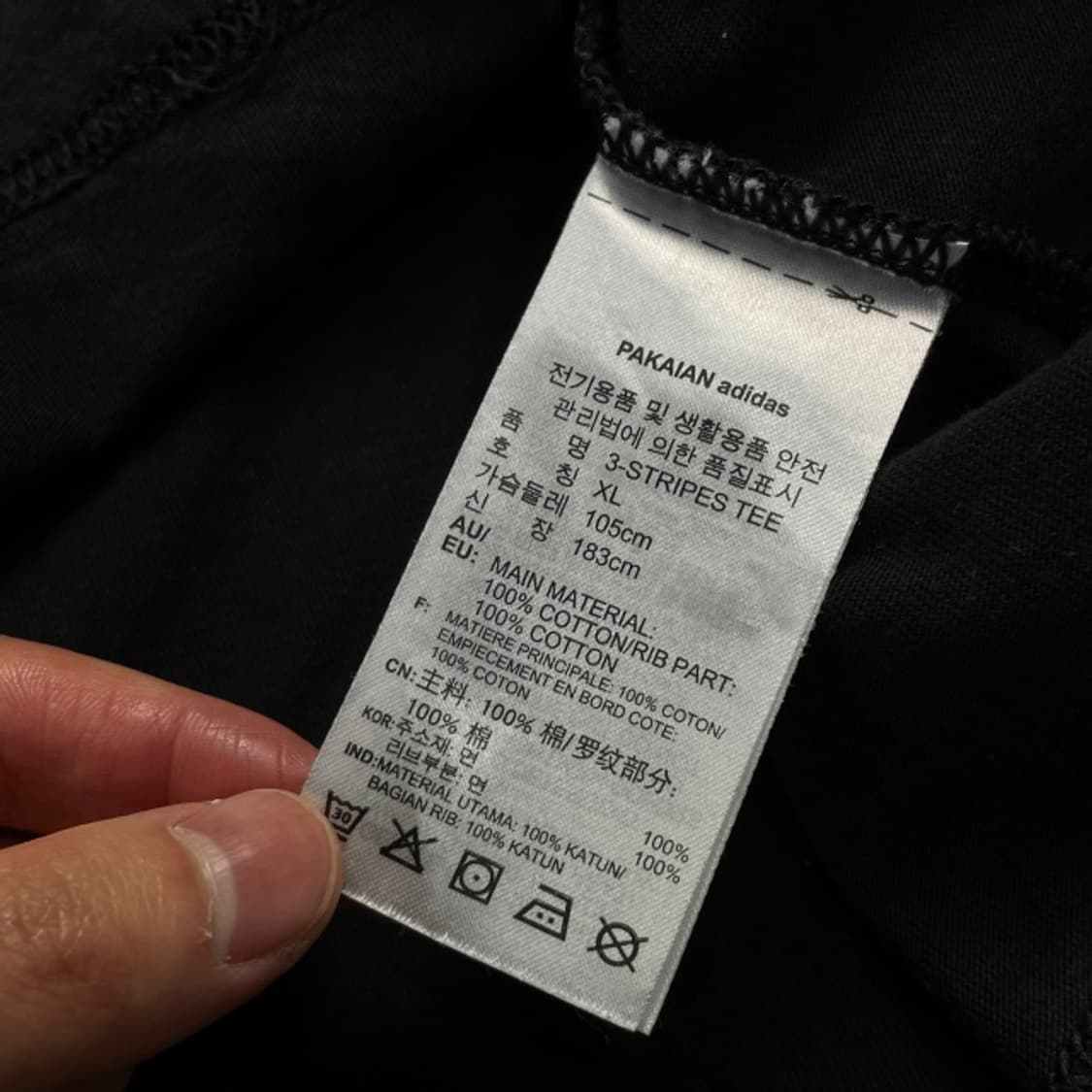 105 아디다스 삼선 링거 반팔티 상품이미지4