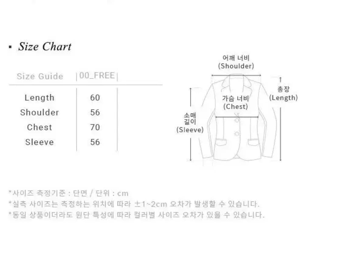 택O) 루에브르 다이아 구스 다운 점퍼 크림 [이유비, 차정원 착용] 상품이미지5