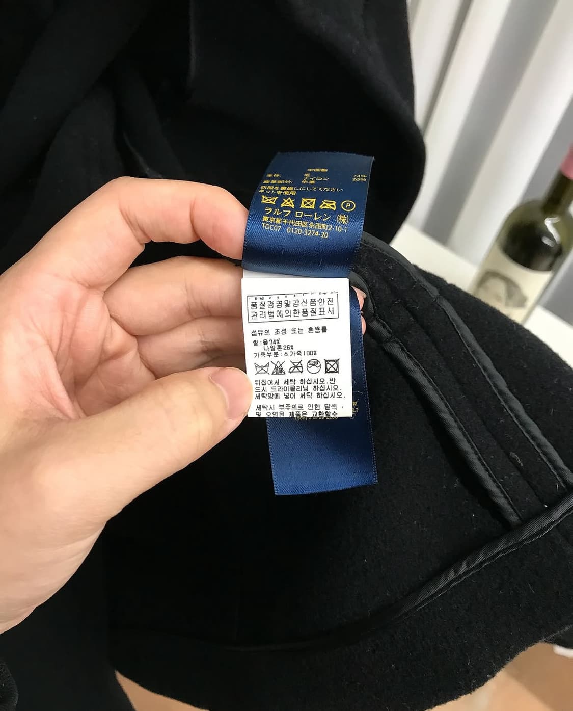 폴로 넥버클 울 코트 상품이미지5