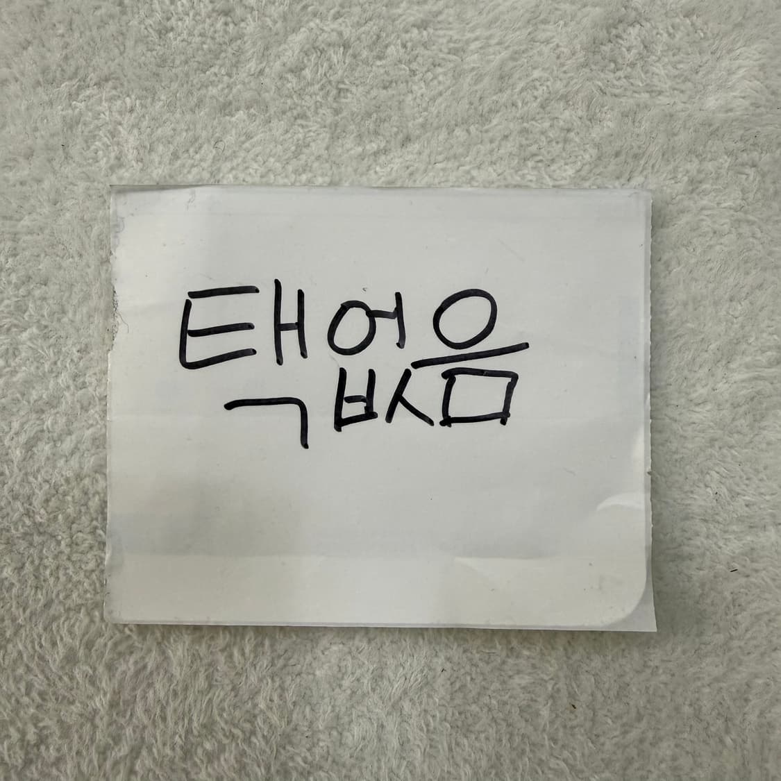 실측확인 고급 플레어 원피스 0320T 상품이미지4