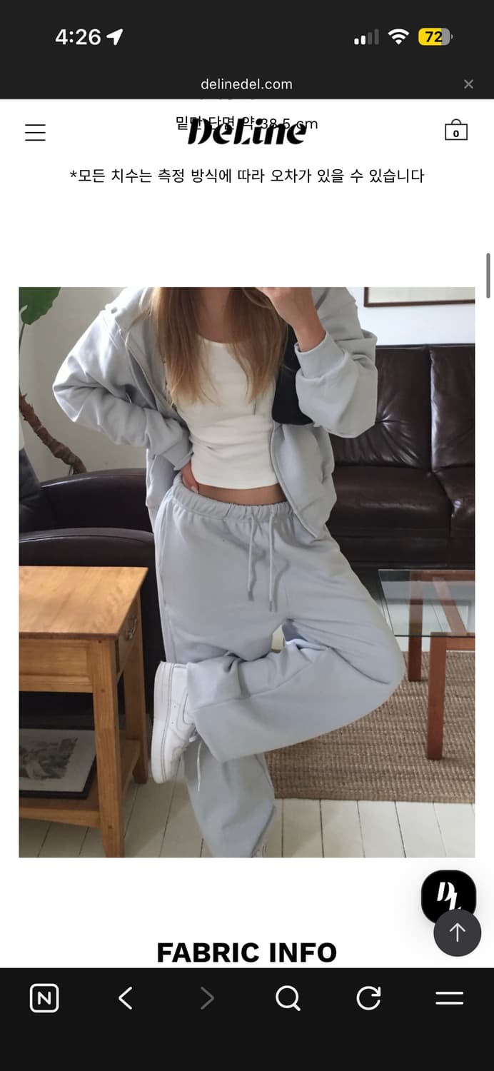 Layer 레이어 도매택 핀터 파스텔 후드집업 상품이미지2