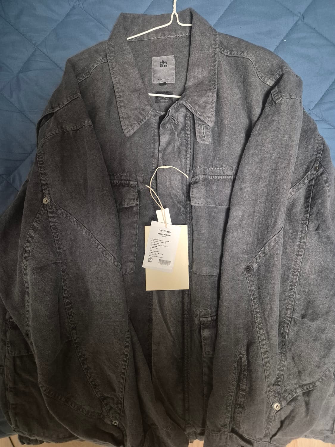 3) 폴리테루 린넨필드자켓 블루 26ss 상품이미지2