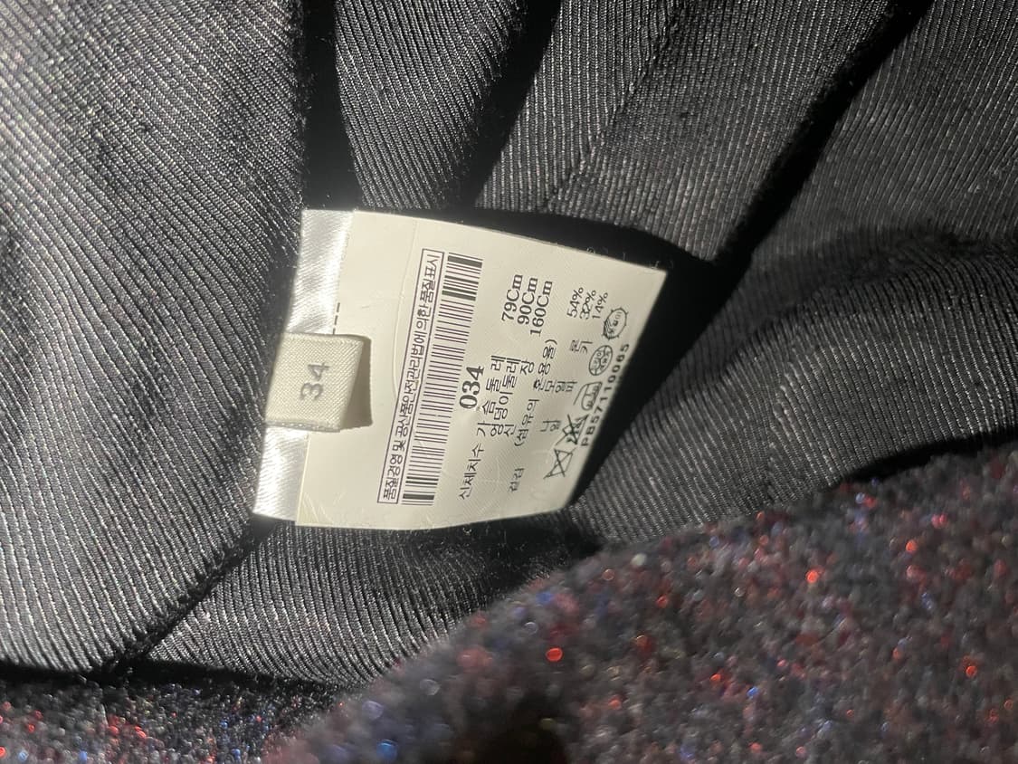 피에르 발망 펜슬 숄더 블레이져 상품이미지3