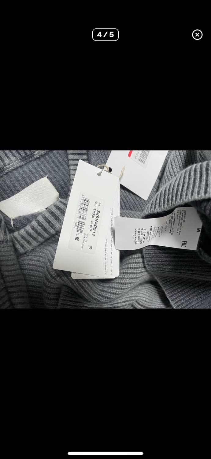 메종마르지엘라 아티저널 립니트 상품이미지4